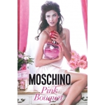 Женская туалетная вода Moschino Pink Bouquet 30ml